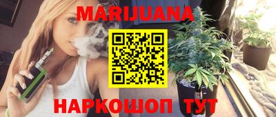 твердый Абинск