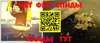 мяу мяу мука Абакан
