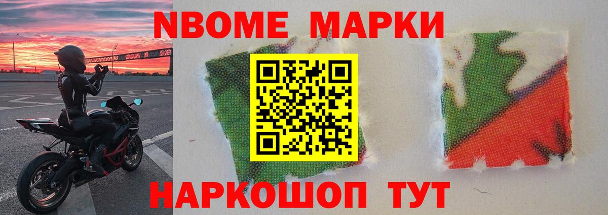 LSD-25 экстази ecstasy Амурск